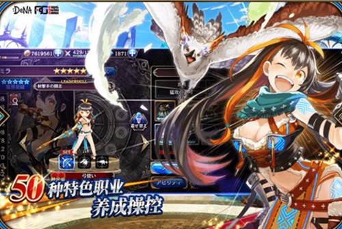 黄金古神下载，探索神秘世界的启程之旅