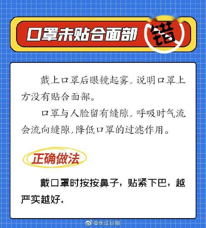 大棚养虾，预防疾病的关键策略