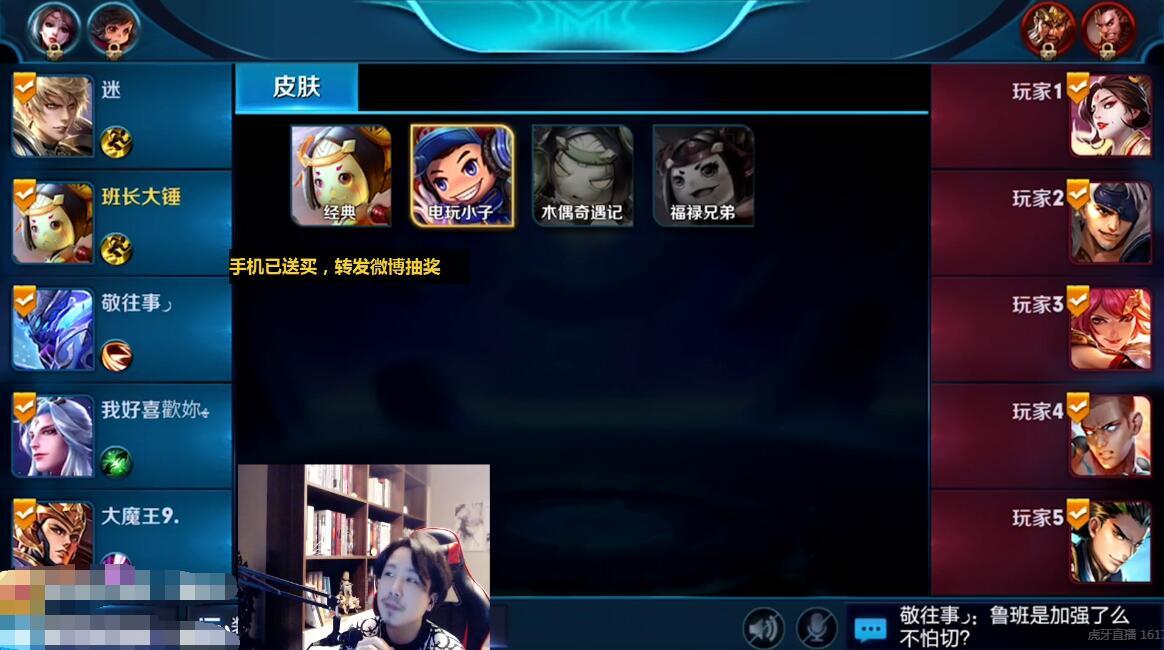 开局Buff多久，游戏与人生的策略优势解析