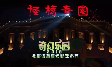 在广州的剧组，幕后英雄与光影传奇的缔造者