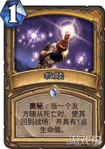 异界黄金蚁，神秘生物的探索之旅