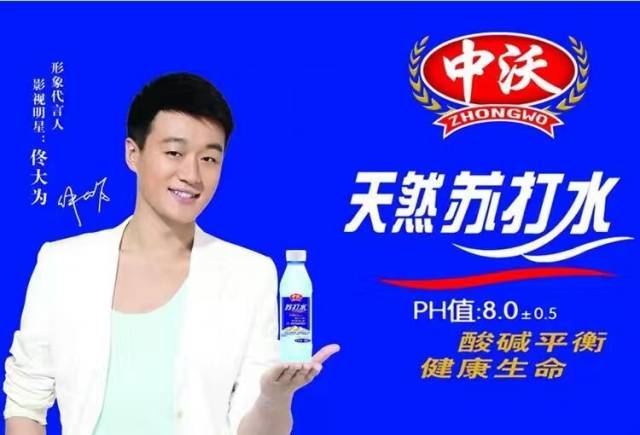 柠檬苏打水，是饮料还是更多？