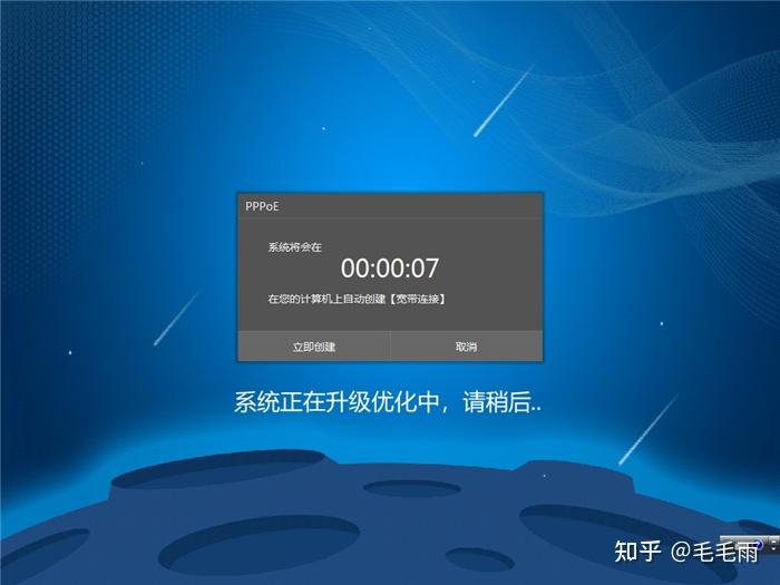 主界面模板的设计与优化，构建用户友好的界面体验