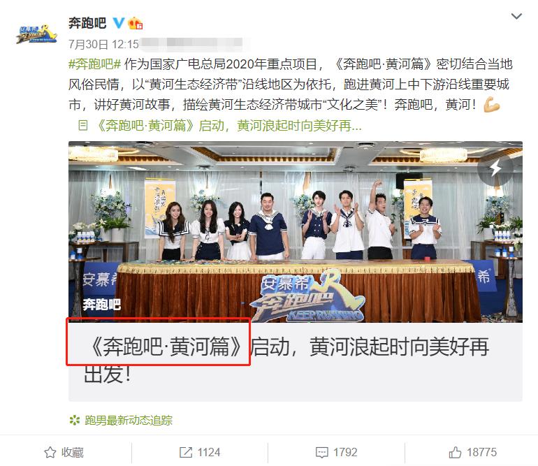 剧组杀青感言，一段旅程的结束与新篇章的开启