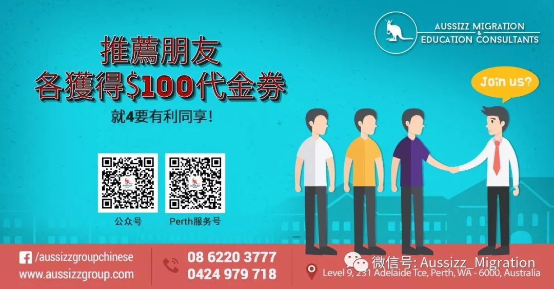 北领地州担保专业，打造卓越服务与卓越教育的典范
