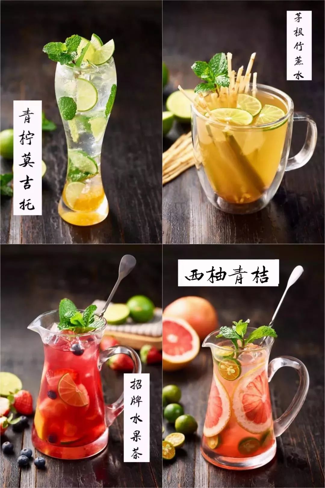 去火饮料，健康生活的清凉之选