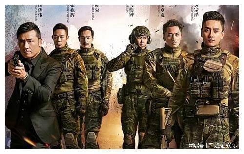 铁道飞虎剧组，热血铸就的传奇之作