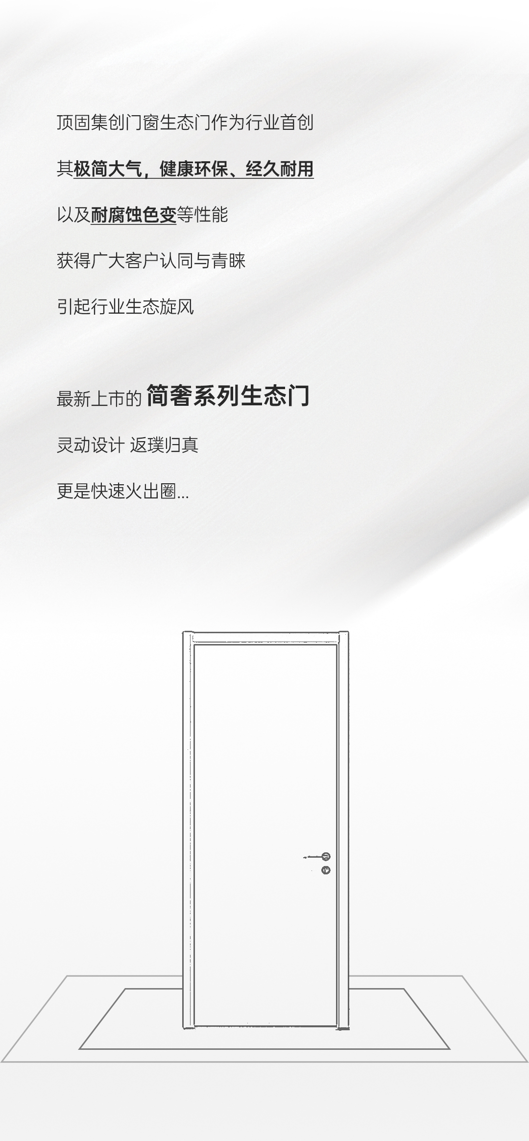 顶固中空玻璃门价格解析