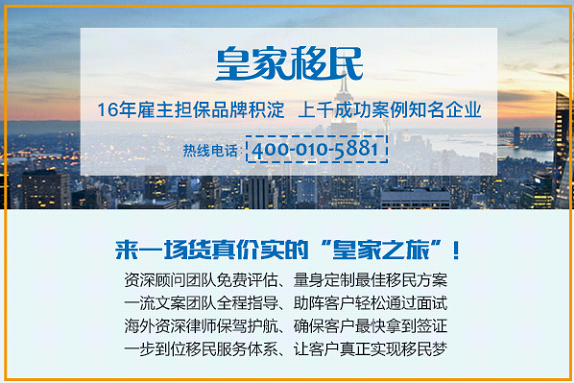 希腊移民专业的公司注册，一站式解决方案