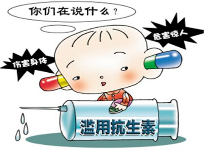 儿童用药专家共识，推动安全有效的儿童药物治疗