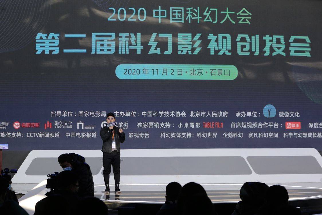 钟鼎创投尹军平，投资领域的卓越领航者