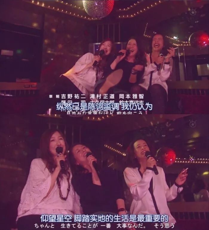 剧组生活中的饭时光