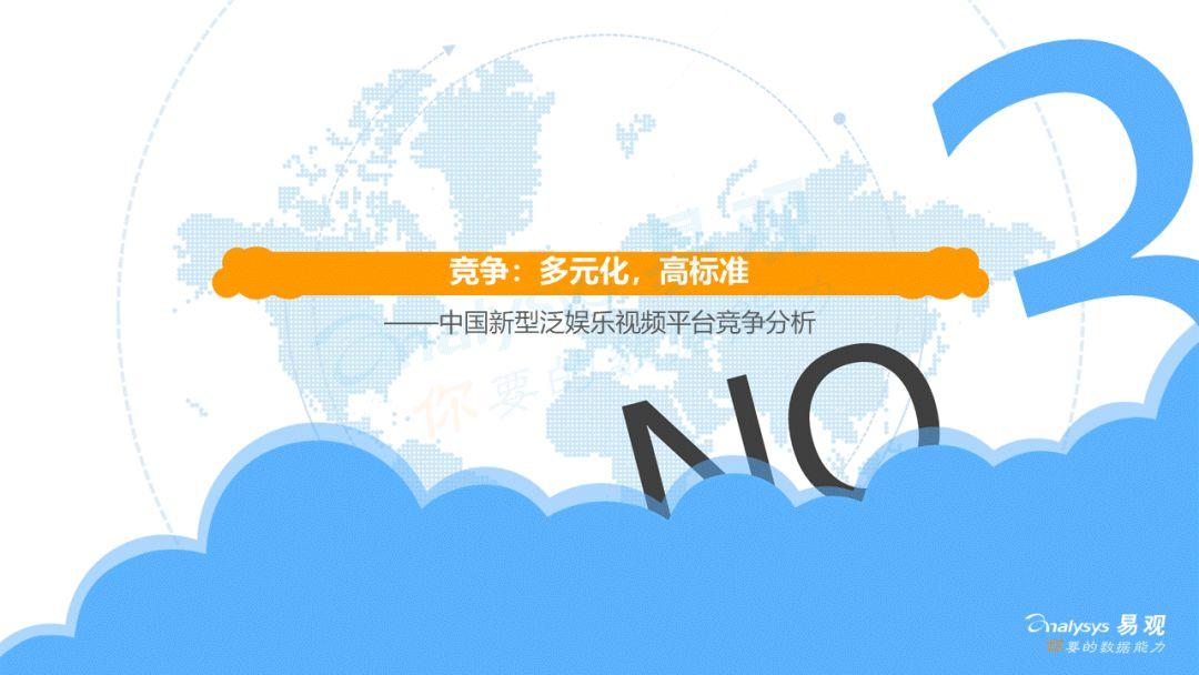 寻找创投，探索资本市场的新机遇与挑战