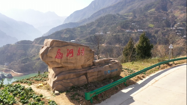 湖北木纹黄矿山，自然之宝，发展之基