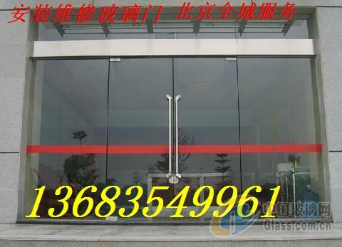 门面房玻璃门价格解析，多重因素决定最终价格