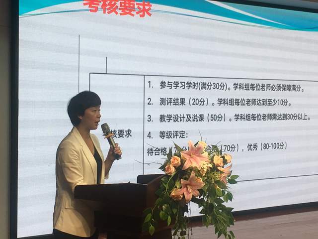 工程测量信息采集的重要性及应用