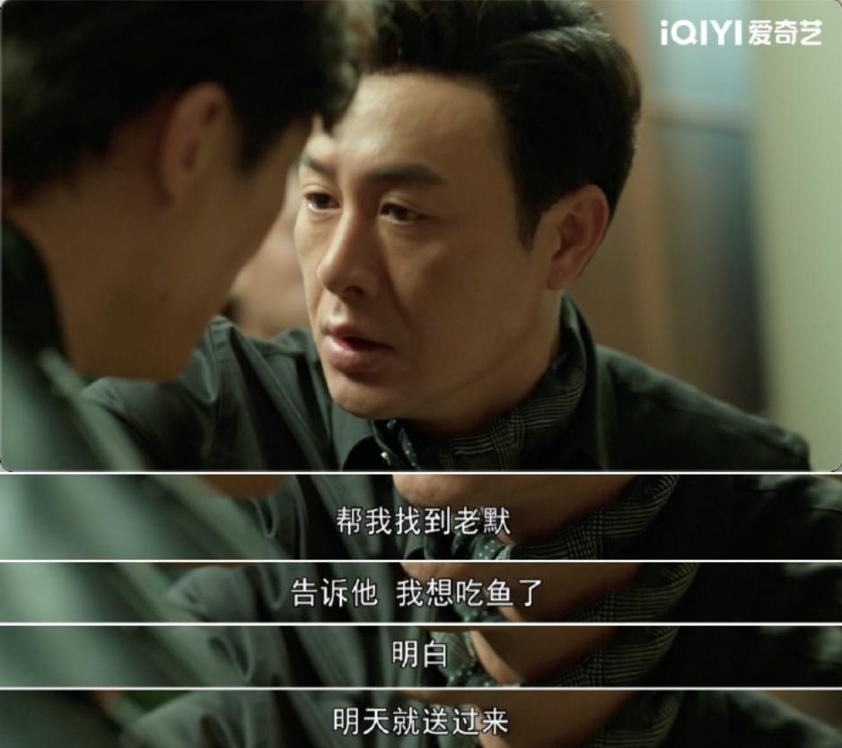 鱼商标图案，象征意义与设计灵感