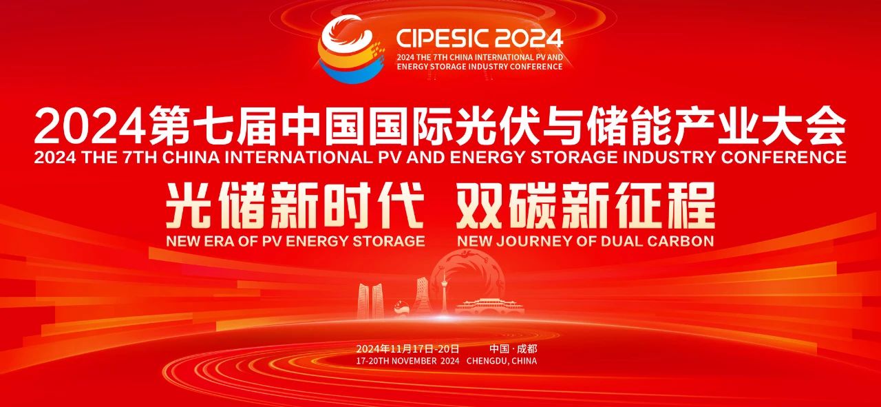 东方邦信创投有限公司，引领新时代的投资力量