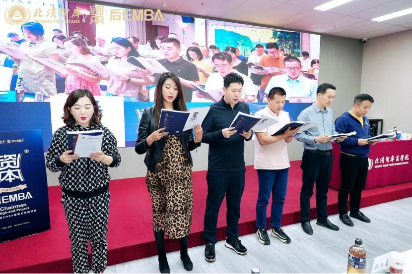 梅花创投，打造创投新坐标的地点与力量