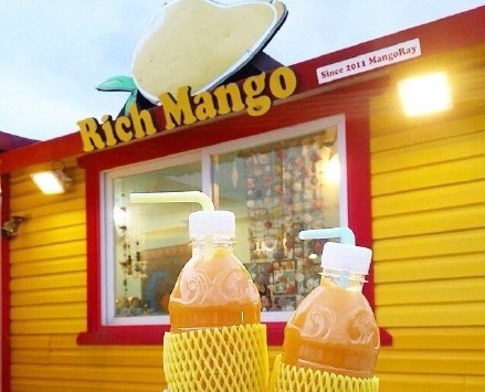 饮料甜品店，美味与创意的完美结合