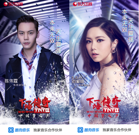 扶摇剧组，匠心独运，铸就传奇之作