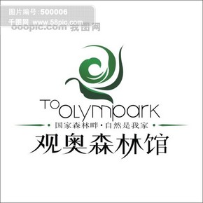 园艺商标图案，设计、意义与商业价值