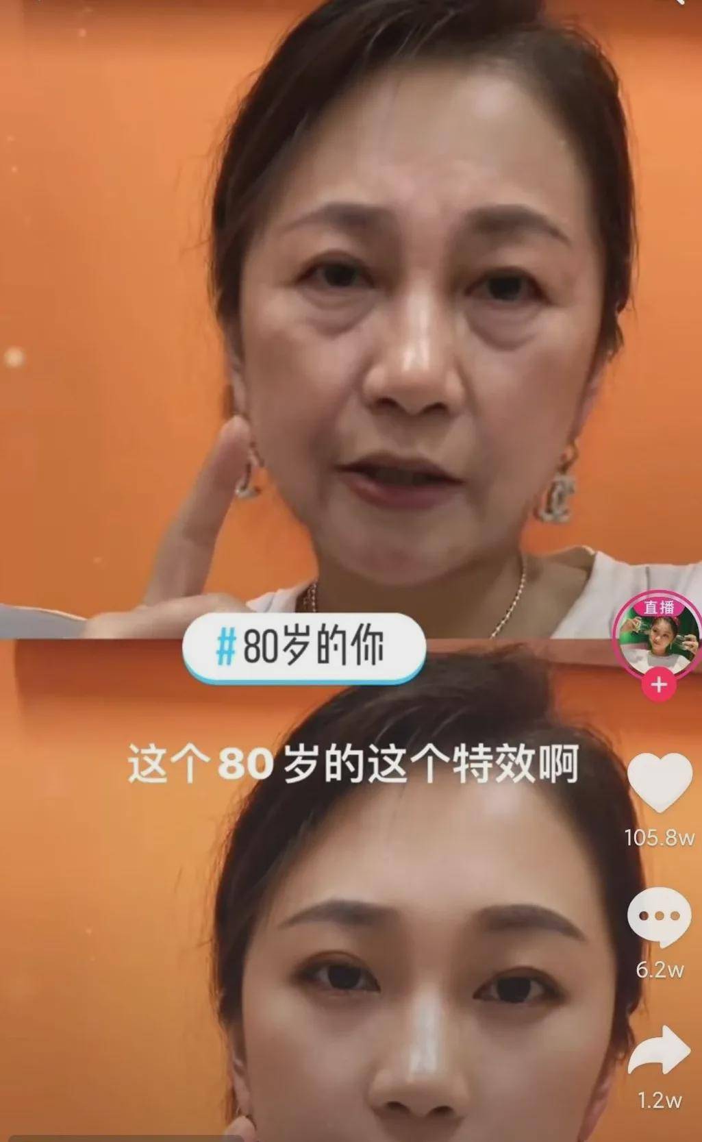 iuni OS的流畅之美，超越传统，引领未来