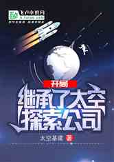 英吉利开局，探索与突破