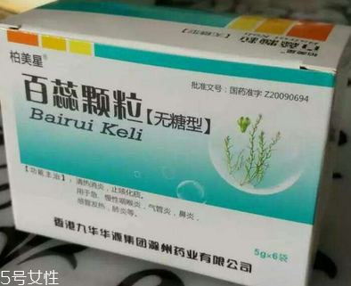 饮料止咳，探索有效缓解咳嗽的自然良方
