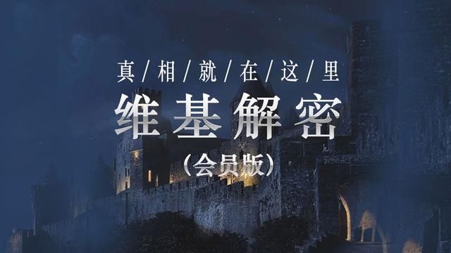 超级黄金神眼，探寻神秘力量的奥秘
