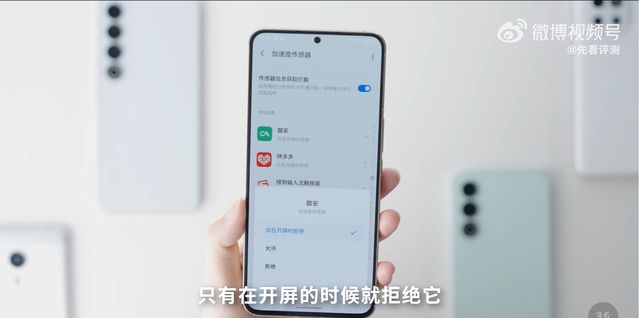 Flyme最流畅，体验卓越的系统流畅度