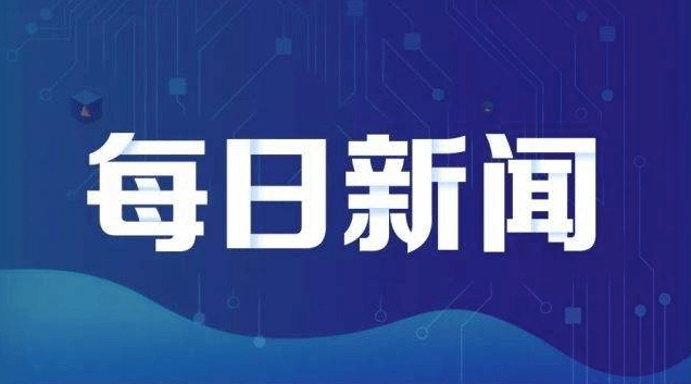 北京华美创投，探索与机遇的交汇点