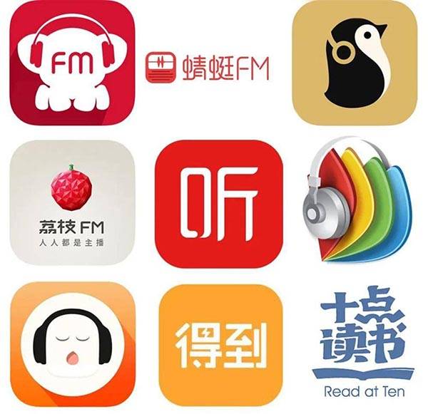 黄金有声小说，重塑听书体验的魅力之旅