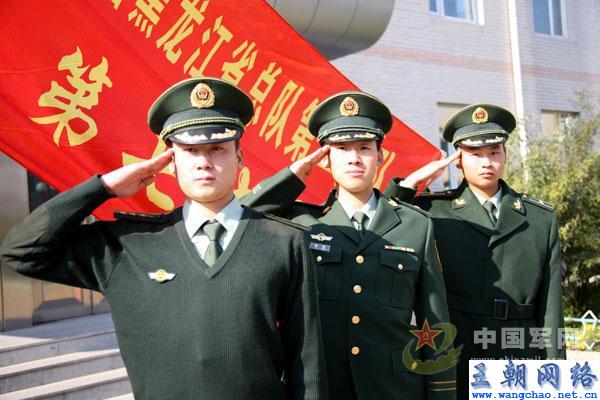 北京武警军官待遇解析