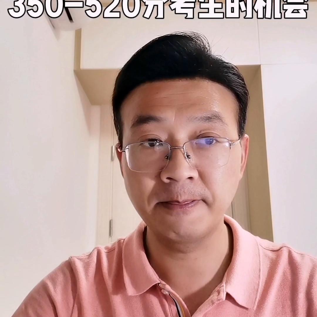 关于我国军队中5级士官待遇的探讨