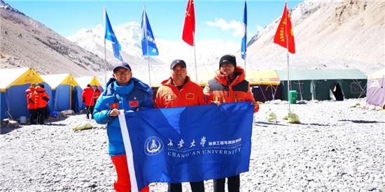 大地测量技师，专业技能与精确测量的完美结合