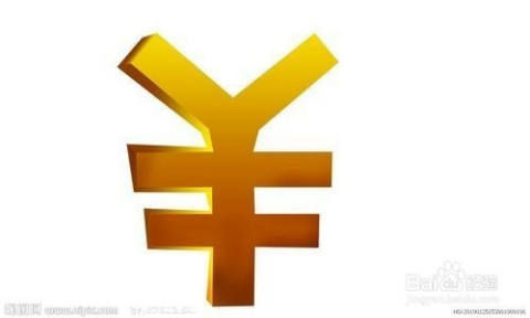 商标图案转让，价值、流程与注意事项