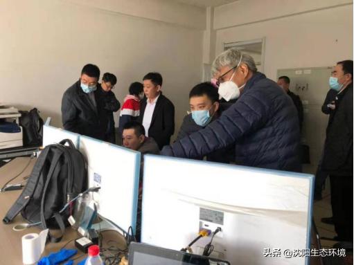 辽宁省摄影测量与遥感院的探索与实践