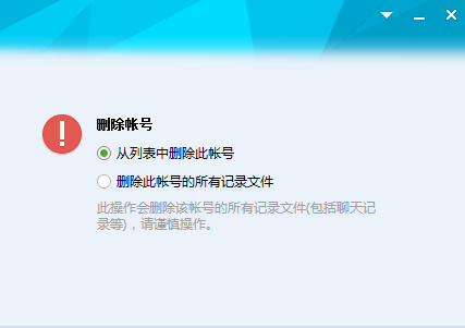 电脑界面锁，保护隐私与安全的必备工具