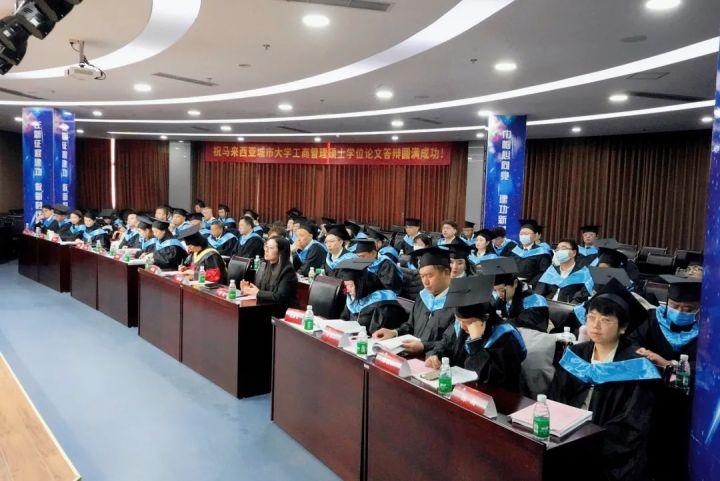 测量专业答辩问题探讨