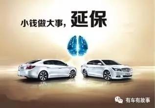 探究现代汽车服务中的不流畅，以4S店服务为例
