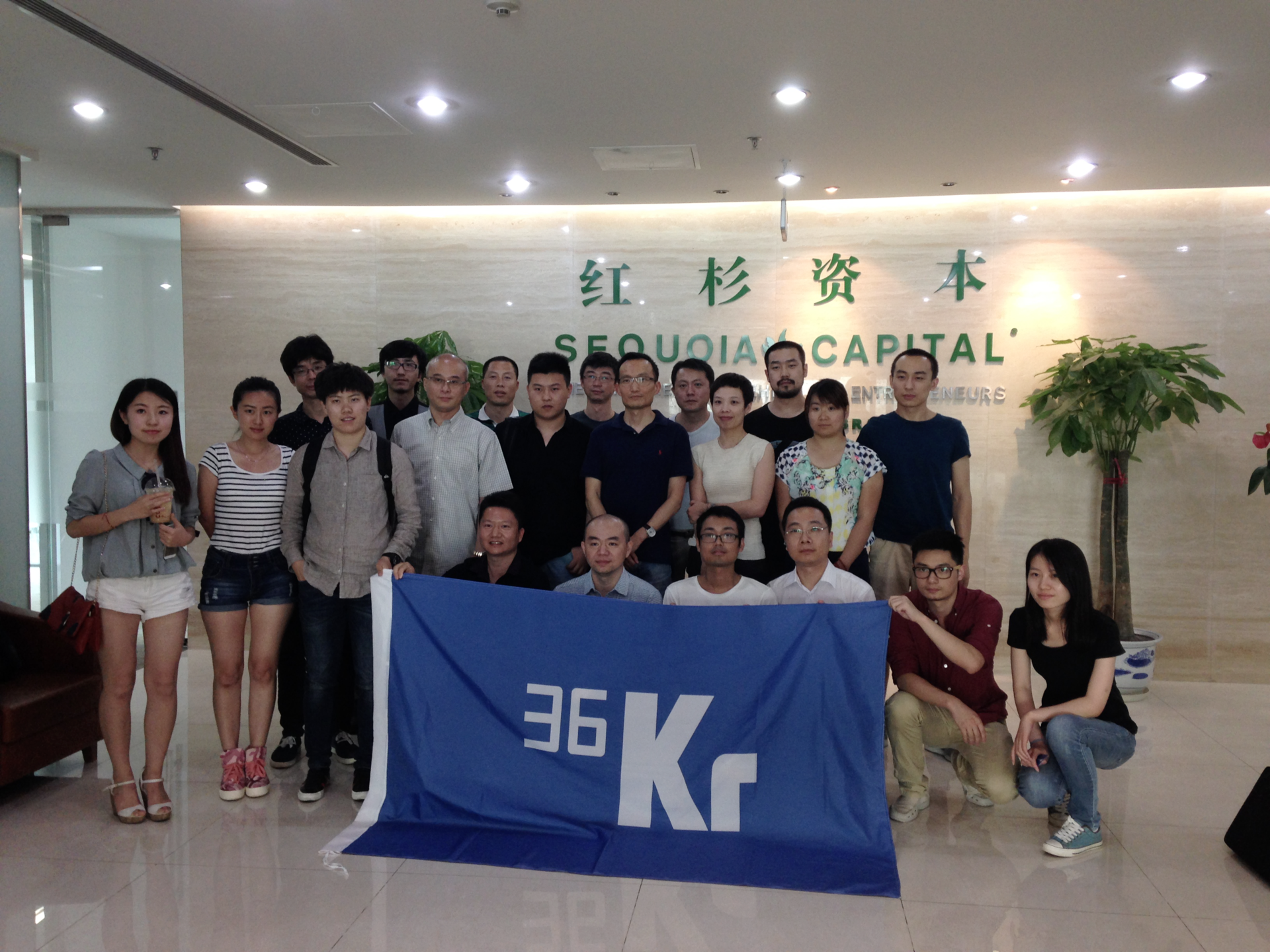 红榕创投电话，连接资本与未来的桥梁