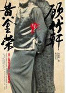 2025年5月13日 第9页