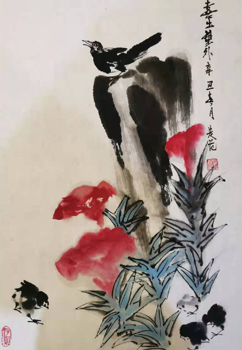 兰亭腊木木纹图片的艺术魅力与鉴赏价值