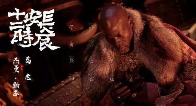 最皮剧组，打破常规，创造无限欢乐