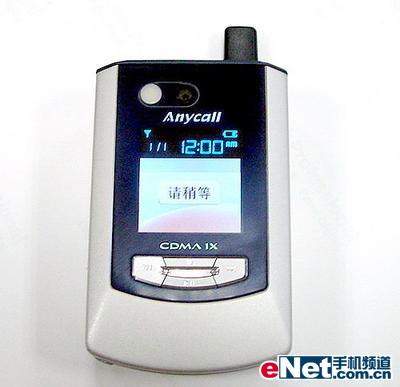 2025年5月14日 第8页