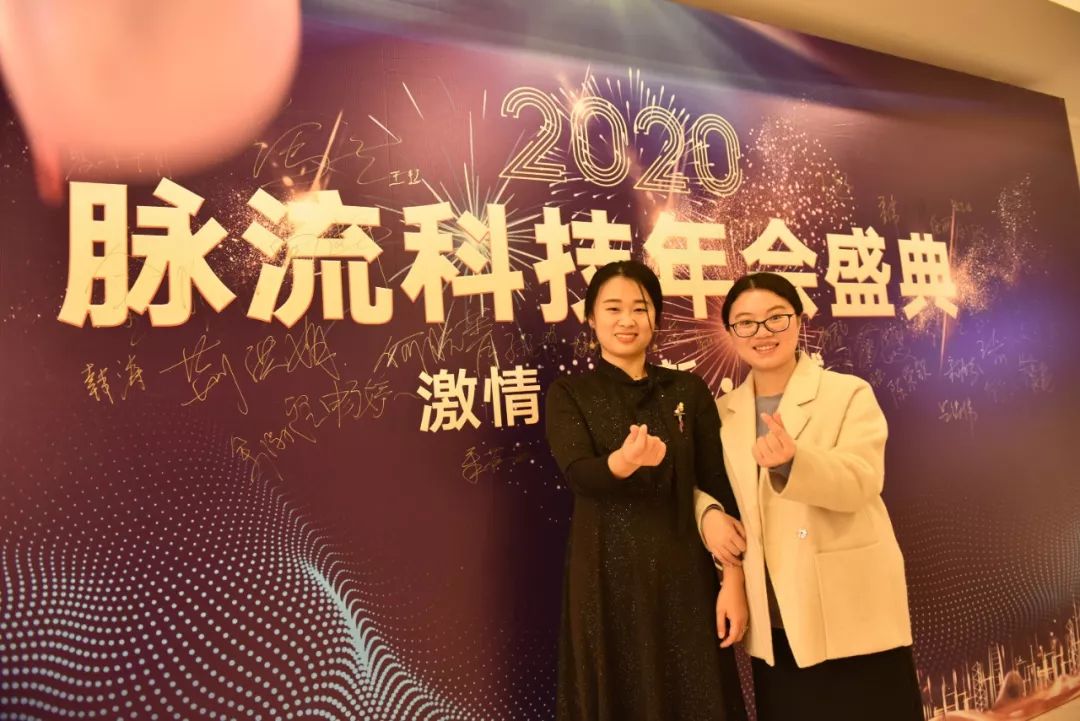 人来疯剧组，激情、创新与卓越品质的缔造者