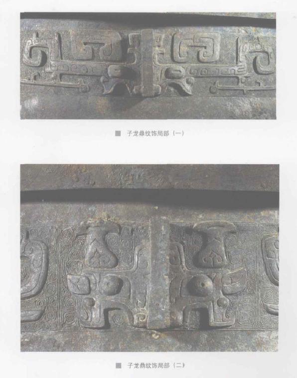 上古双手开局，探索未知的起源与无限可能