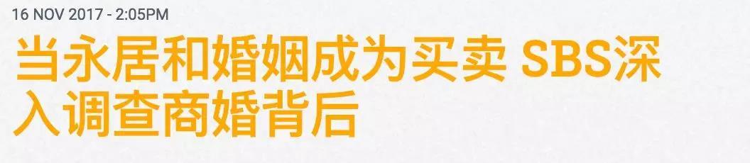 澳洲拥有PR学什么专业的最佳选择