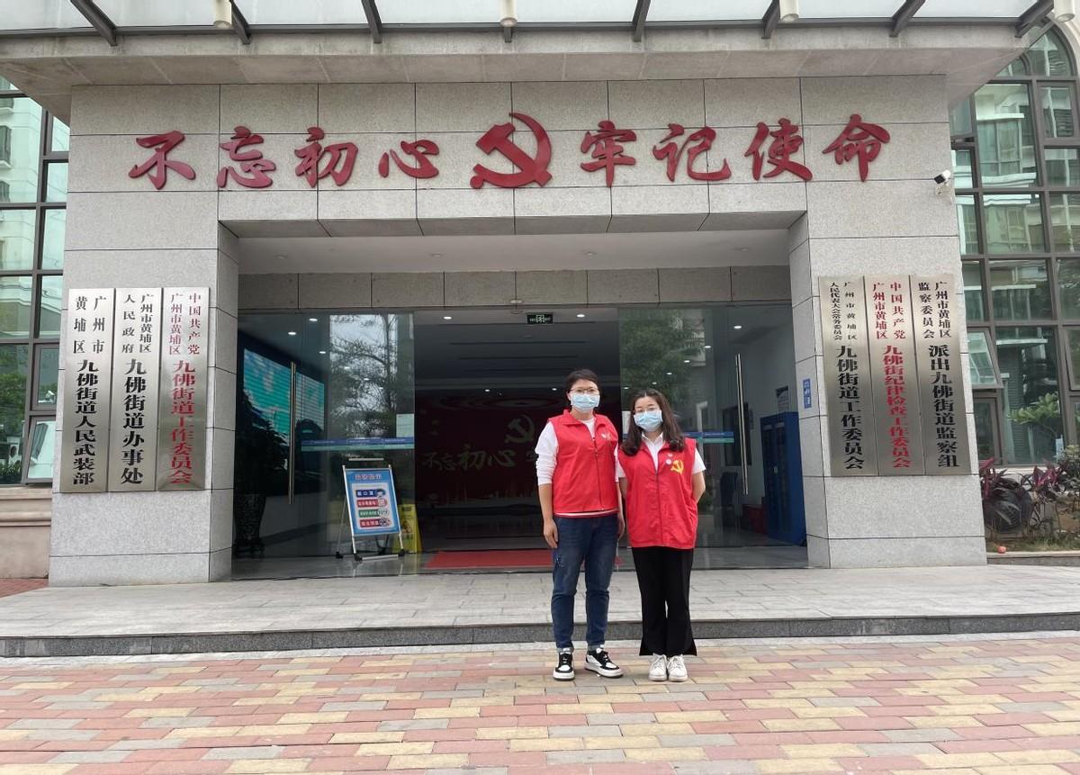 广州音乐商标图案，音乐之都的文化符号与商业标识